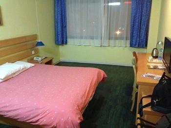 Home Inn Suzhoutrain Station North Square Suzhou  Buitenkant foto