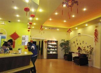 Home Inn Suzhoutrain Station North Square Suzhou  Buitenkant foto